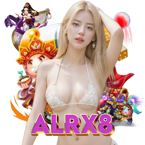 alrx8 จ่ายจริง